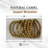 Natural Camel Jasper Bracelet