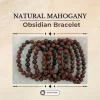 Natural Mahogany Obsidian Bracelet