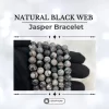 Natural Black Web Jasper Bracelet