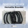 Natural Black Hematite Bracelet