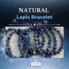 Natural Lapis Bracelet