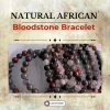 Natural African Bloodstone Bracelet