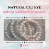Natural Cat Eye White Selenite Bracelet
