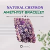 Natural Chevon Amethyst Bracelet