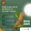 Khirni_Jadibutti