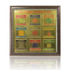 Navgrah Yantra