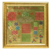 Shri Sarv Karya Siddhi Yantra