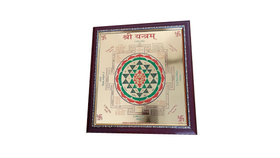 Shree Yantra