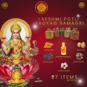 Lakshmi Potli_Astro Amrut